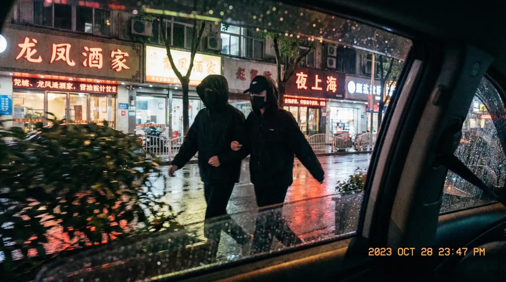 半岛bob体育网站 - 顶流明星深夜密会现场抓拍照片